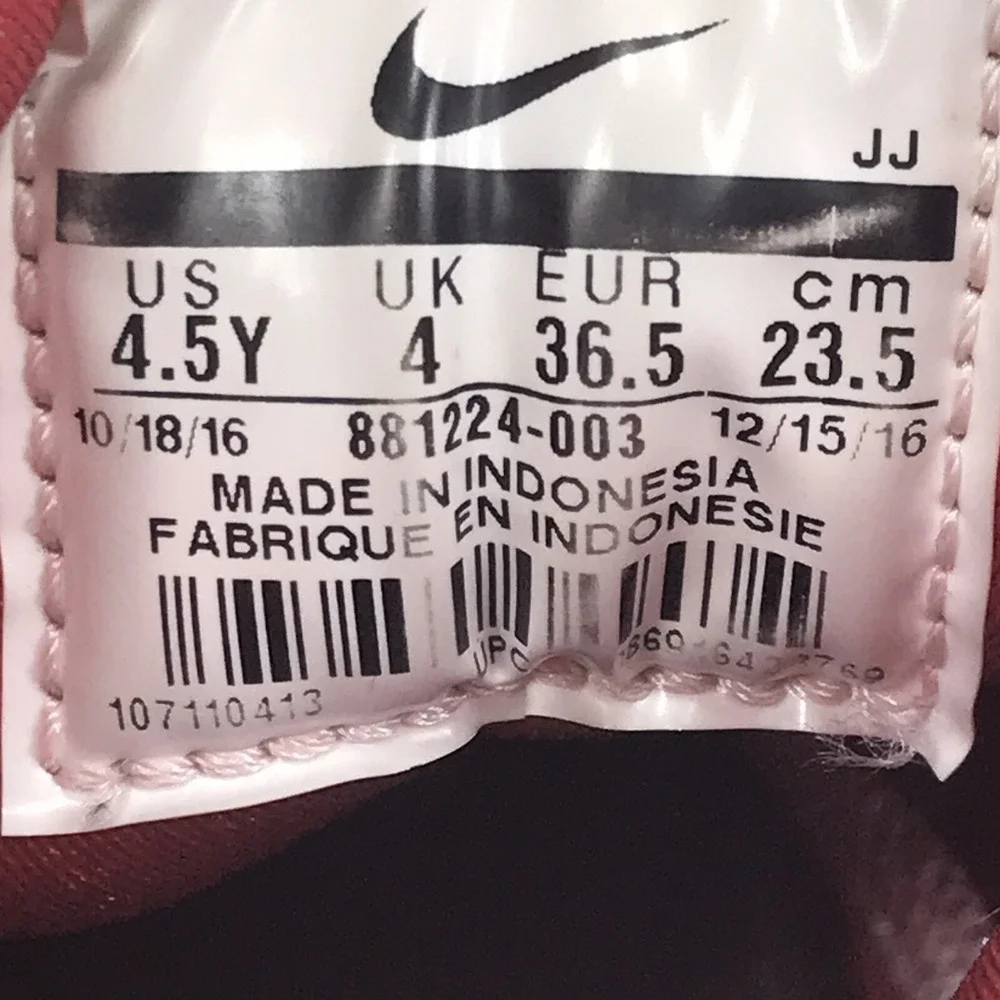 Nike Air Max Zero Essential Sneakers Red Grey Boys Size 4.5 Shoes